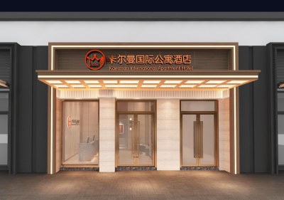 现代酒店门头门面3D模型下载